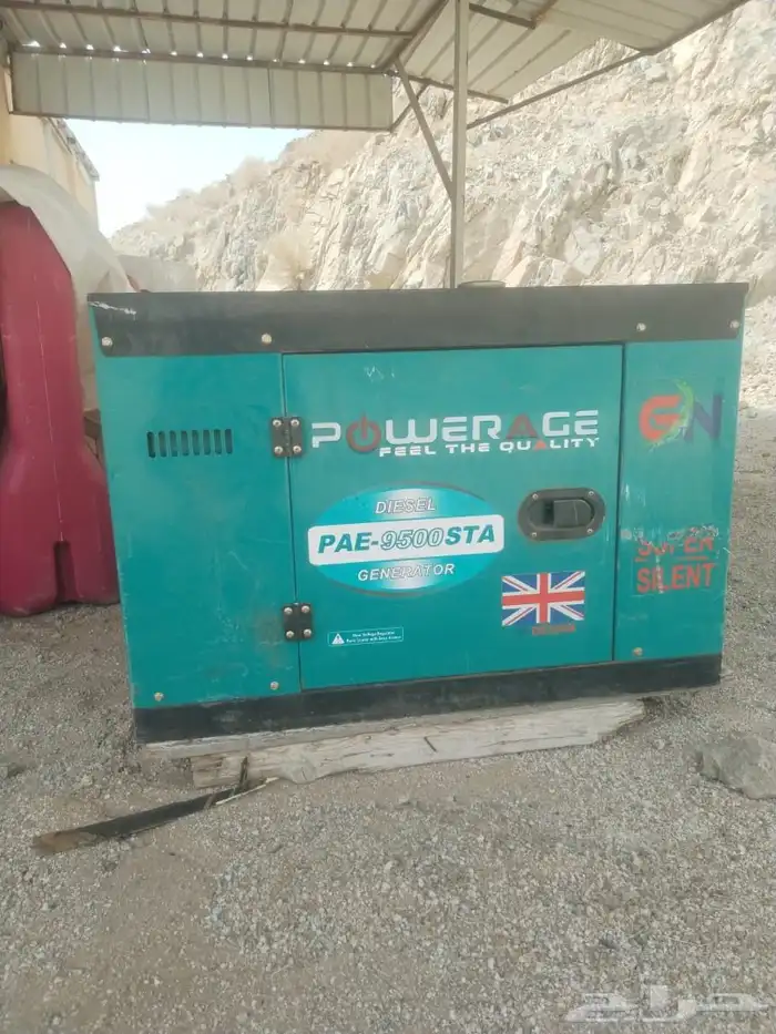 ماطور 10ديزل كاتم 2