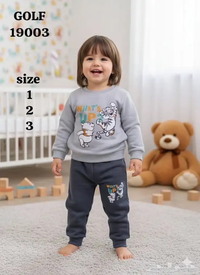 جملة جلابيات وبجايم ومفارش 29