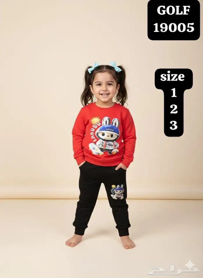 جملة جلابيات وبجايم ومفارش 21