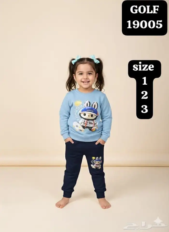 جملة جلابيات وبجايم ومفارش 17