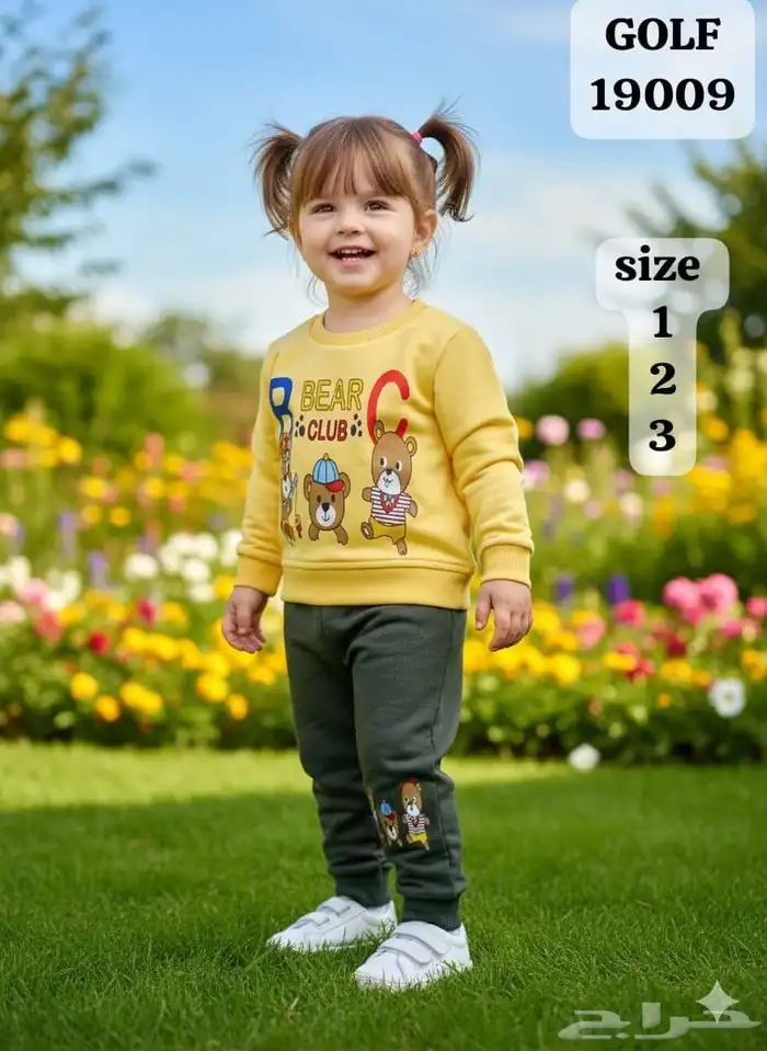 جملة جلابيات وبجايم ومفارش 43