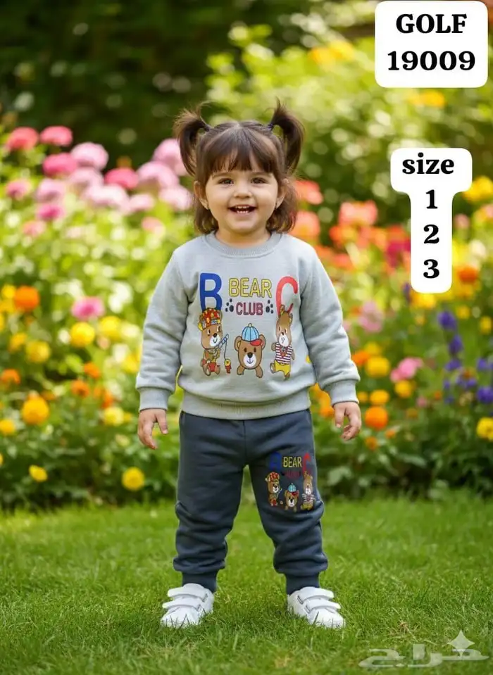 جملة جلابيات وبجايم ومفارش 46