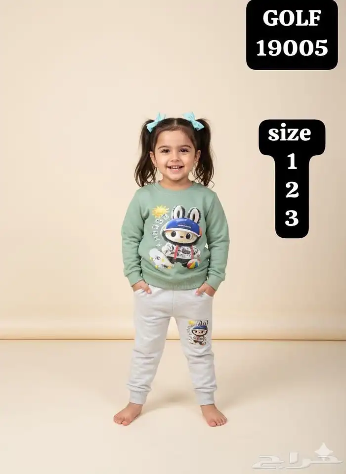 جملة جلابيات وبجايم ومفارش 26