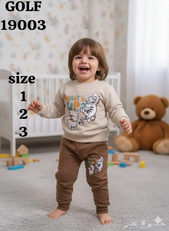 جملة جلابيات وبجايم ومفارش 28