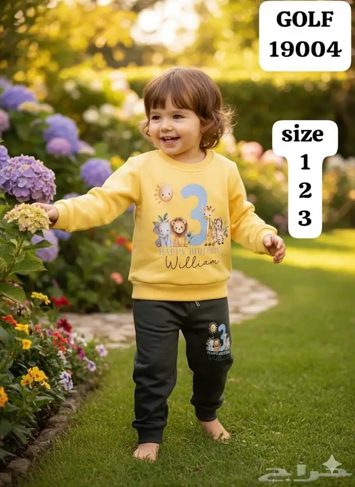 جملة جلابيات وبجايم ومفارش 18