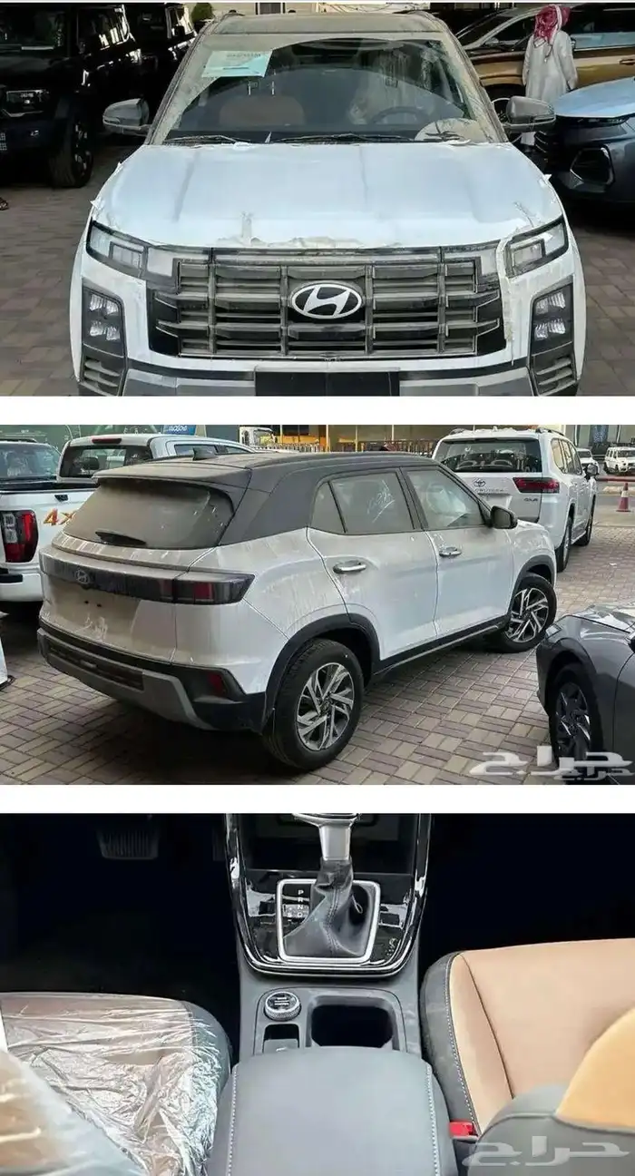 هونداي كريتا سمارت وكمفورت 2026 كاش وأقساط 1