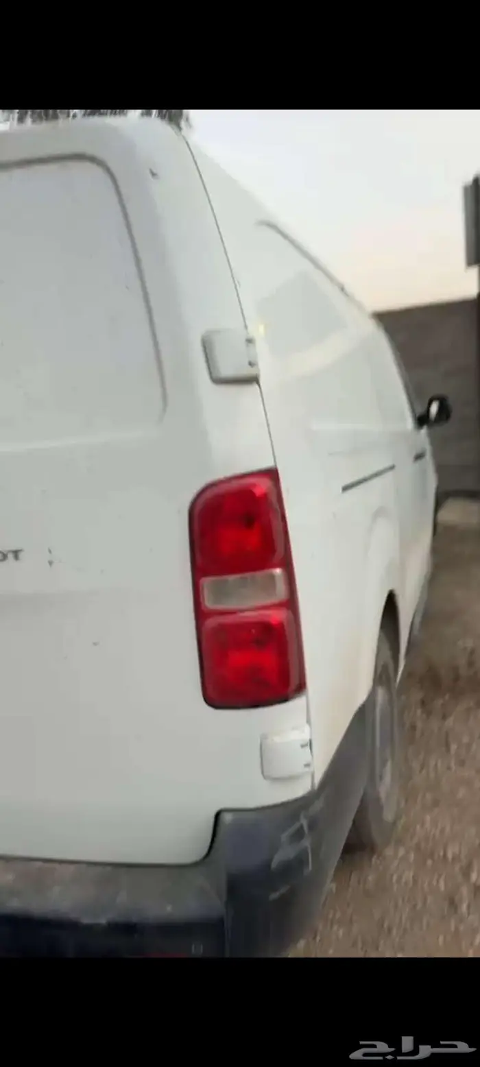 بجيو اكسبرتو 2