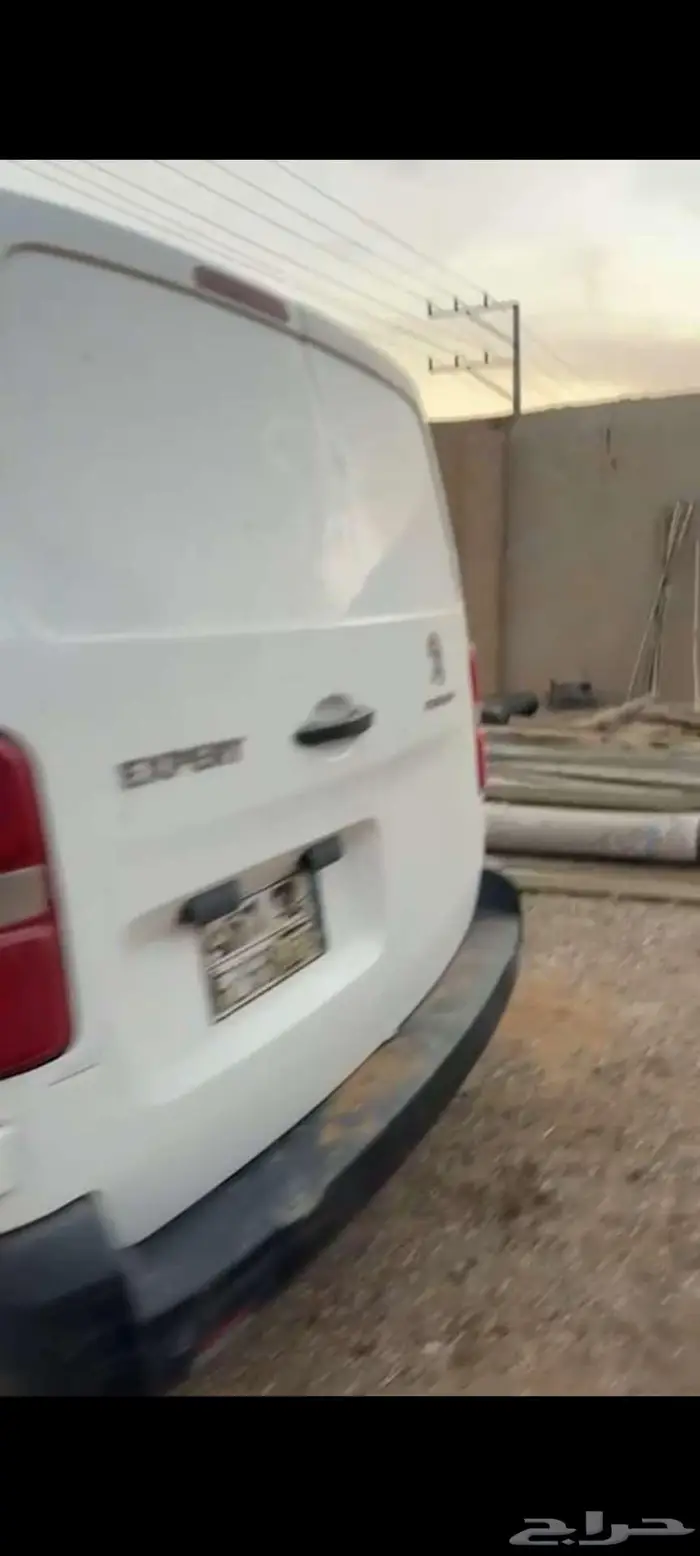 بجيو اكسبرتو 14