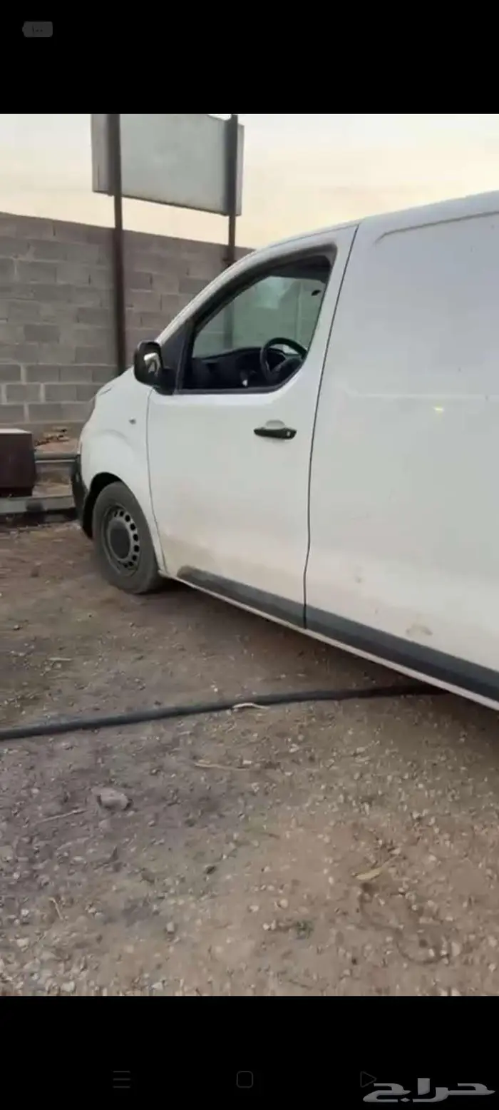 بجيو اكسبرتو 11