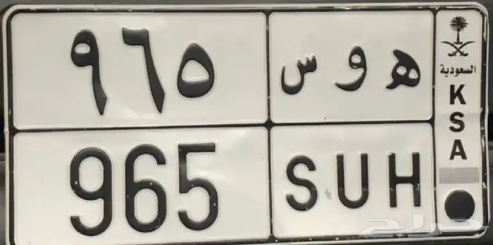 لوحه للبيع 0