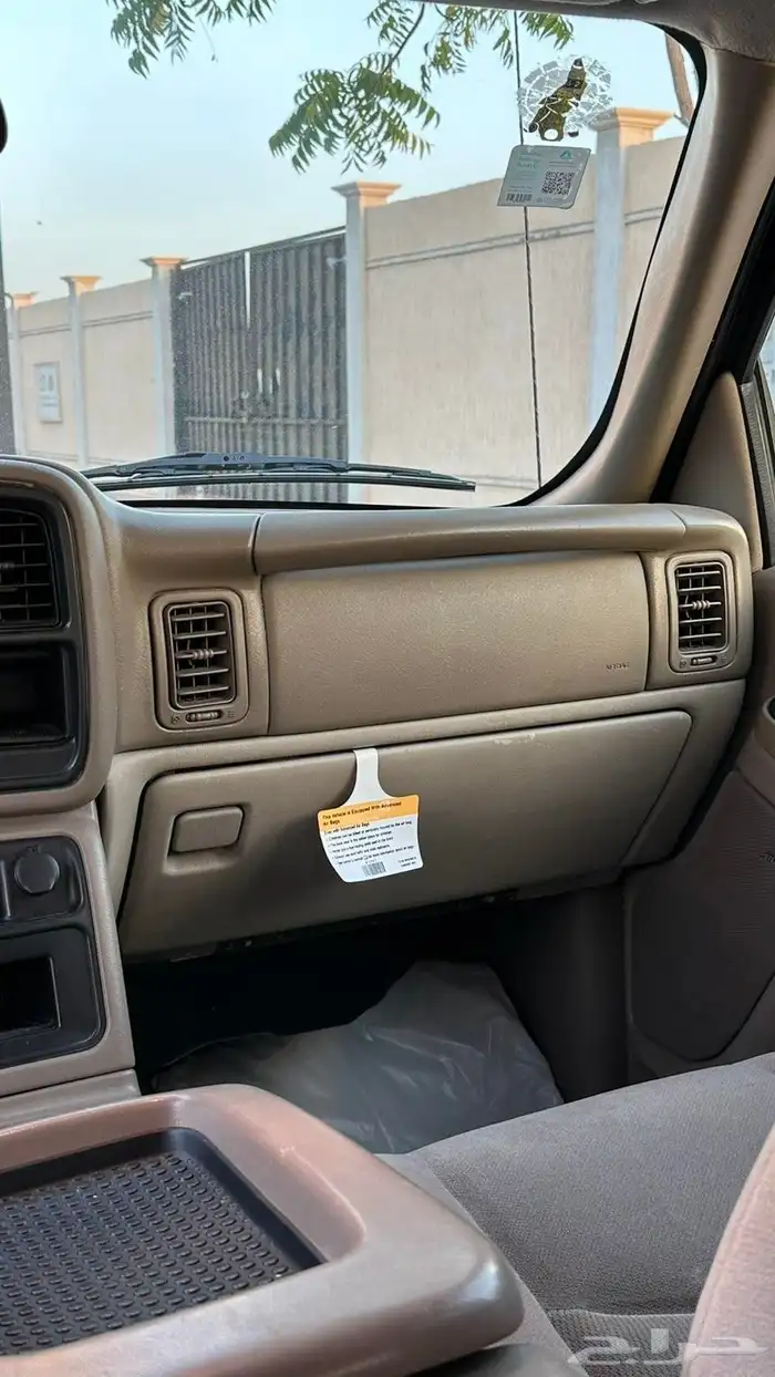 سوبرمان جمس 2005 نظيف 4