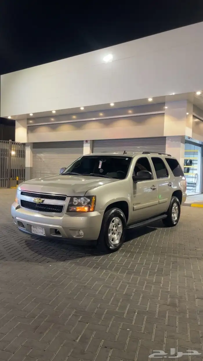 للبيع تاهو 2007 1