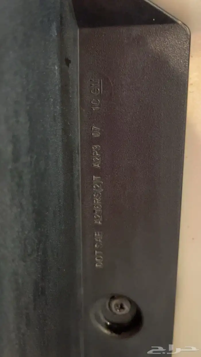 للبيع تاهو 2007 17