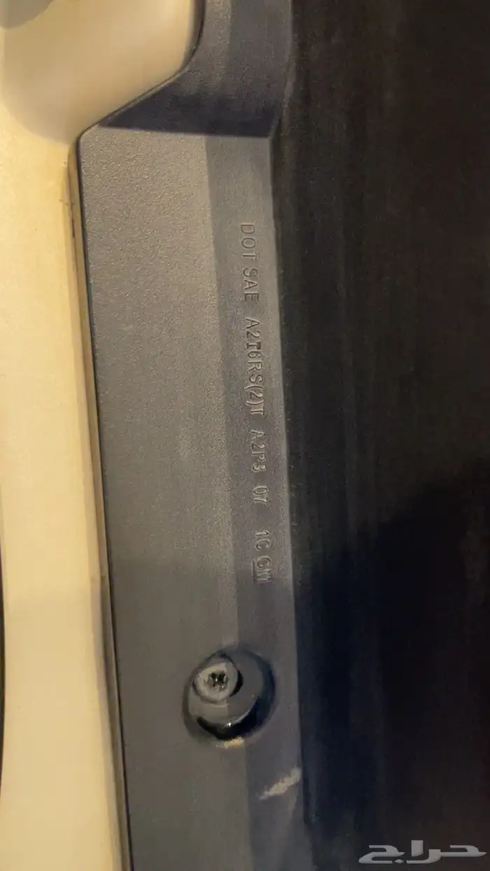 للبيع تاهو 2007 18