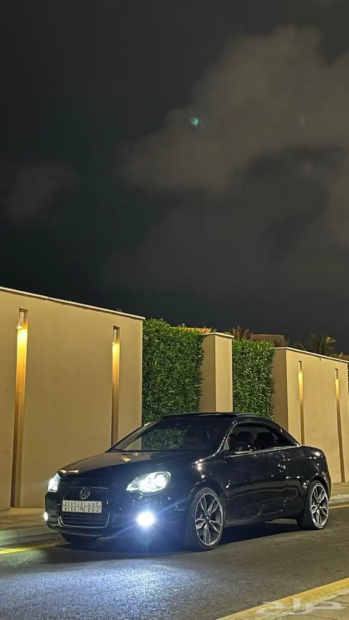 فلوكس وأجن كشف 15