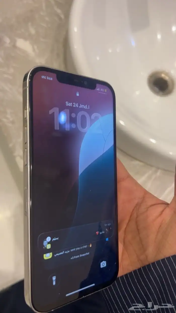 ايفون 12 برو ماكس 2