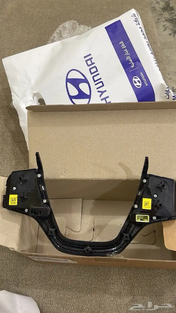 تحكم ازرار النترا 2018 1