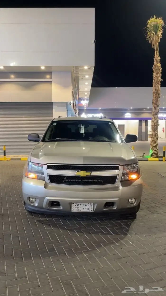 للبيع تاهو 2007 2