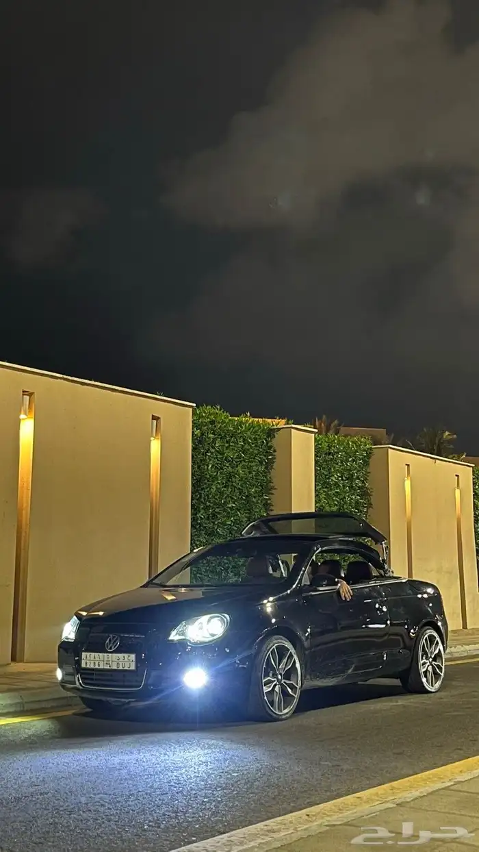 فلوكس وأجن كشف 16