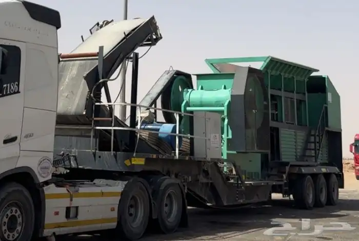 كسارة موبايلي صفاق انجليزي كبير 0