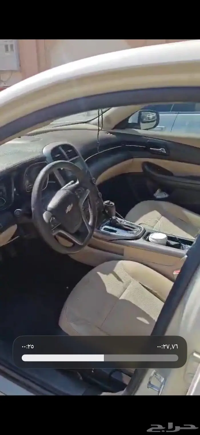 للبيع مستعجل جدا ماليبو 2013 1