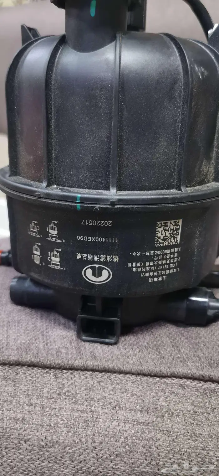 طمبة باور صينيه ديزل 6