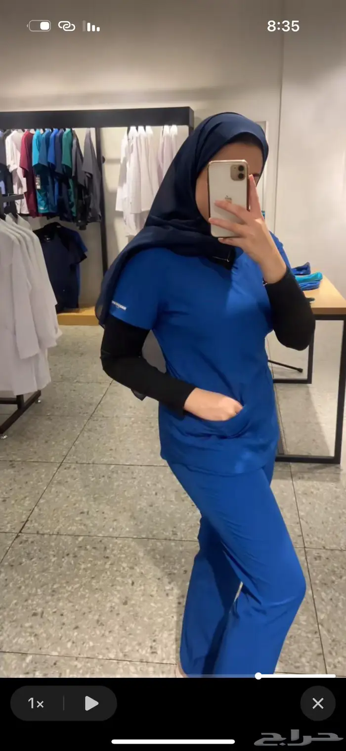 المدينة المنورة 0