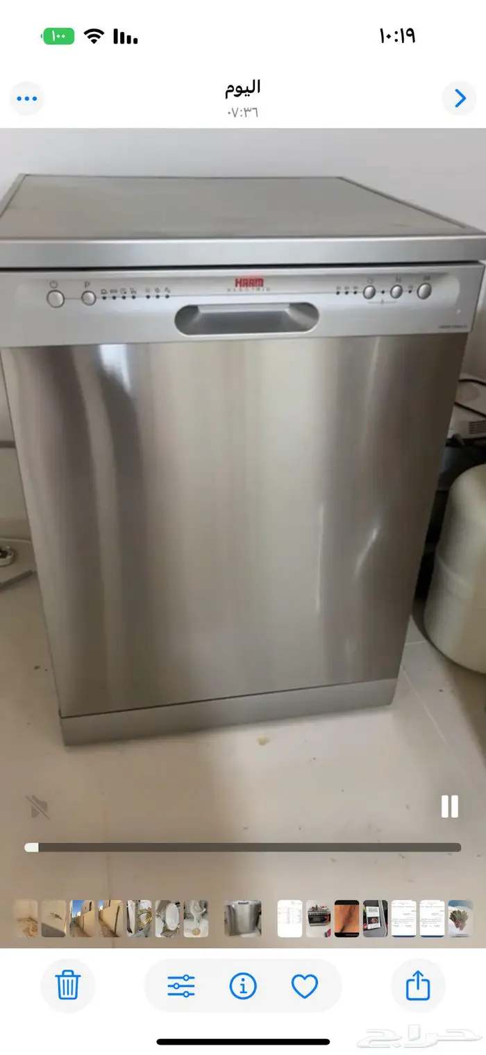 اثاث بحاله ممتازة للبيع 8