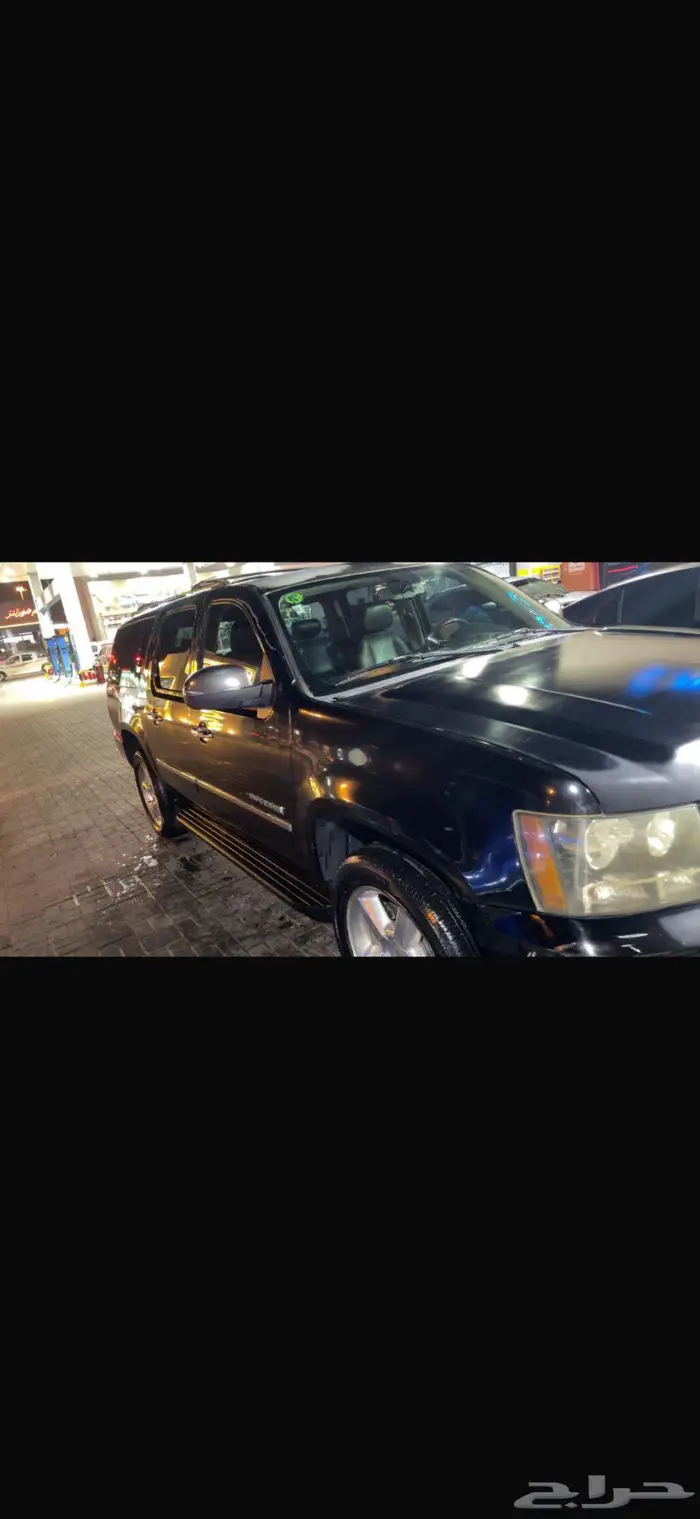 سوبربان مديل 2009 ممشى نظيف 2