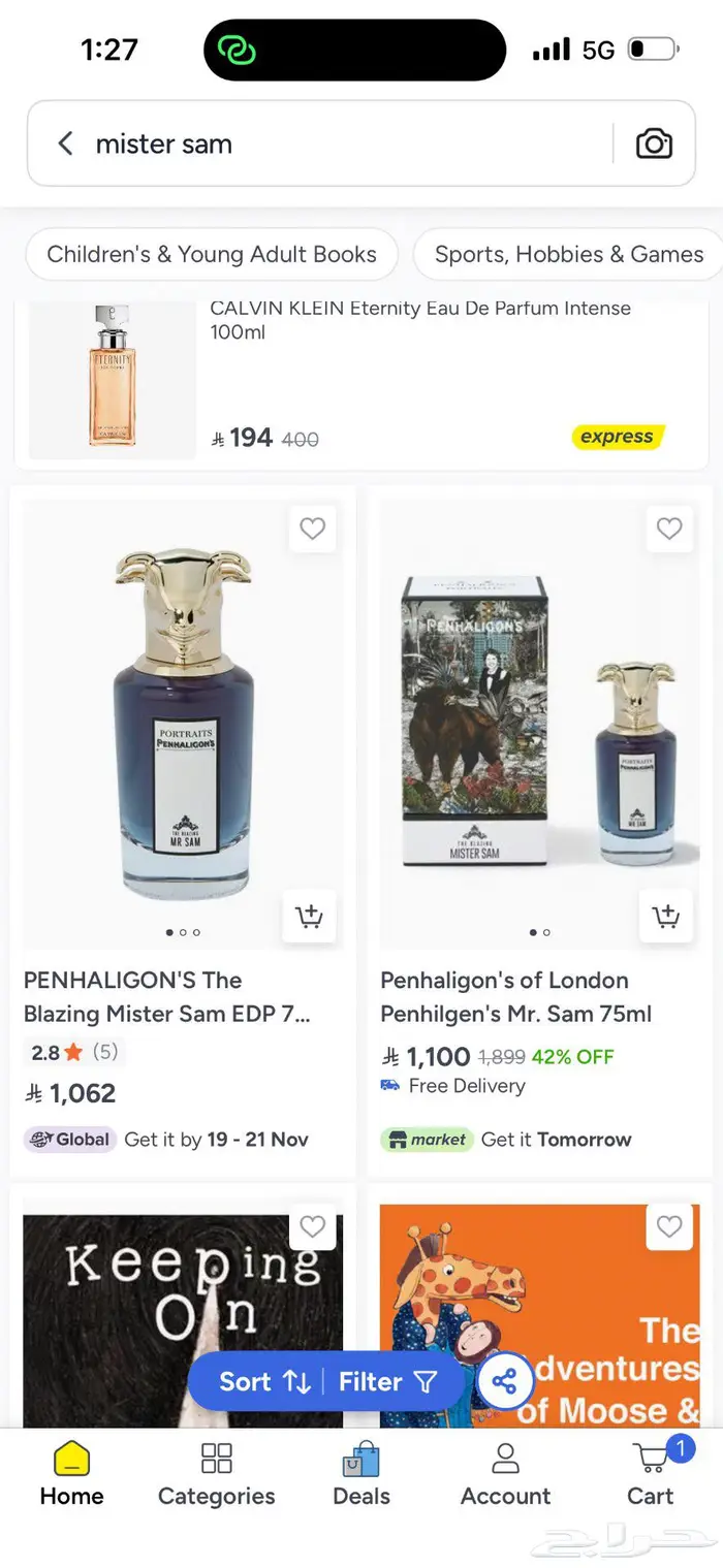 عطر بنهالغنز مستر سام و داندي 0