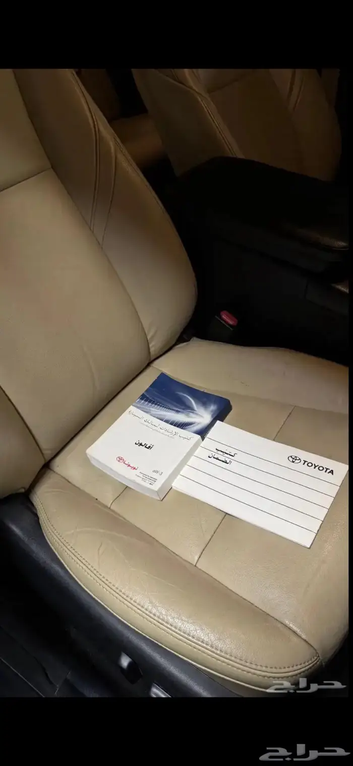 تويوتا افالون 2015 4