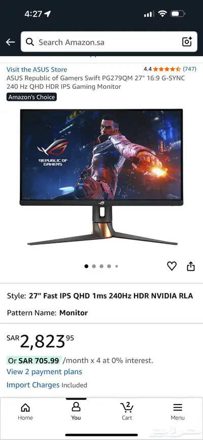 ASUS Republic of Gamers 240 Hz QHD HDR IPS index