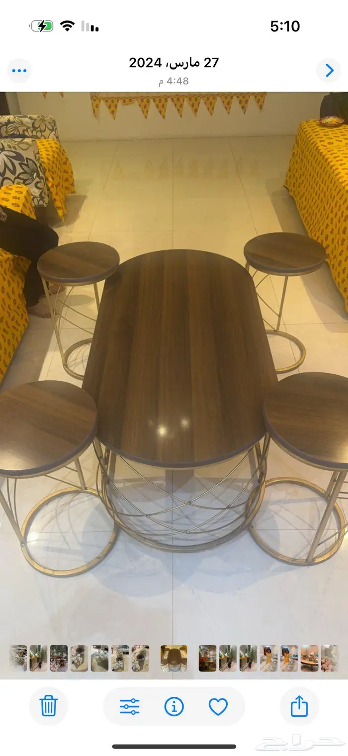 اجهزه ممتازة للبيع 3