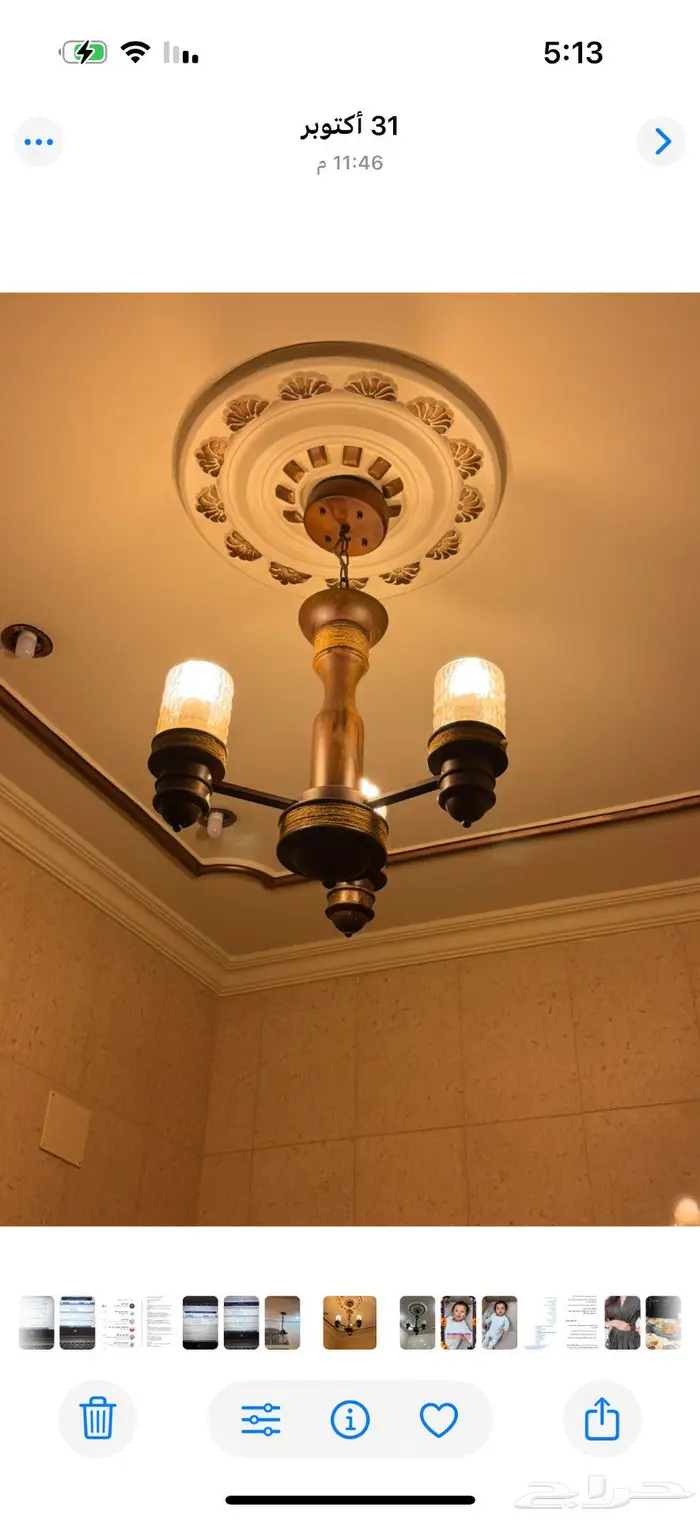 نجف وطاولات 1