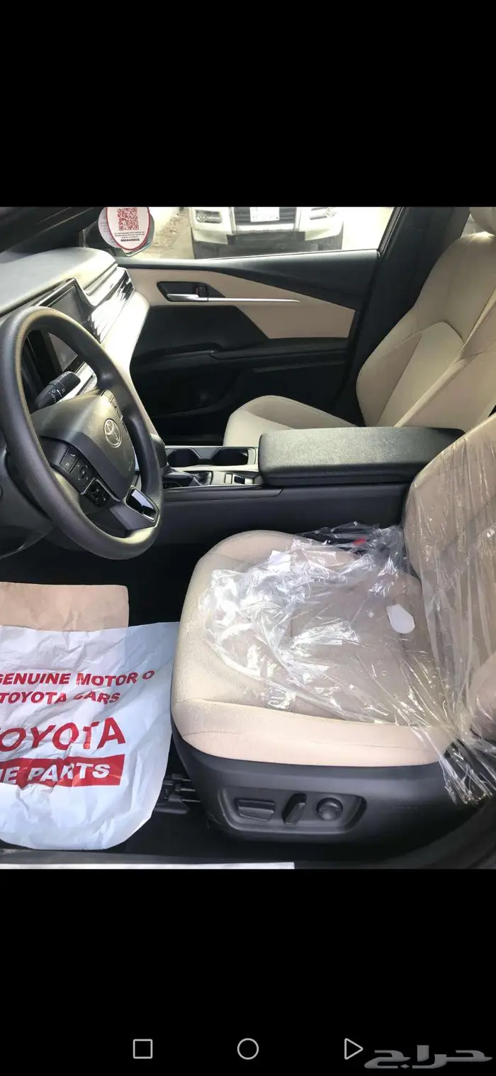 تويوتا كامري E بنزين 2025 كل الألوان رمادي - أسود - أبيض 1