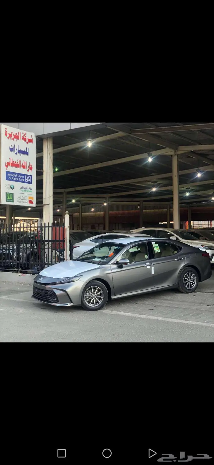 تويوتا كامري E بنزين 2025 كل الألوان رمادي - أسود - أبيض 13