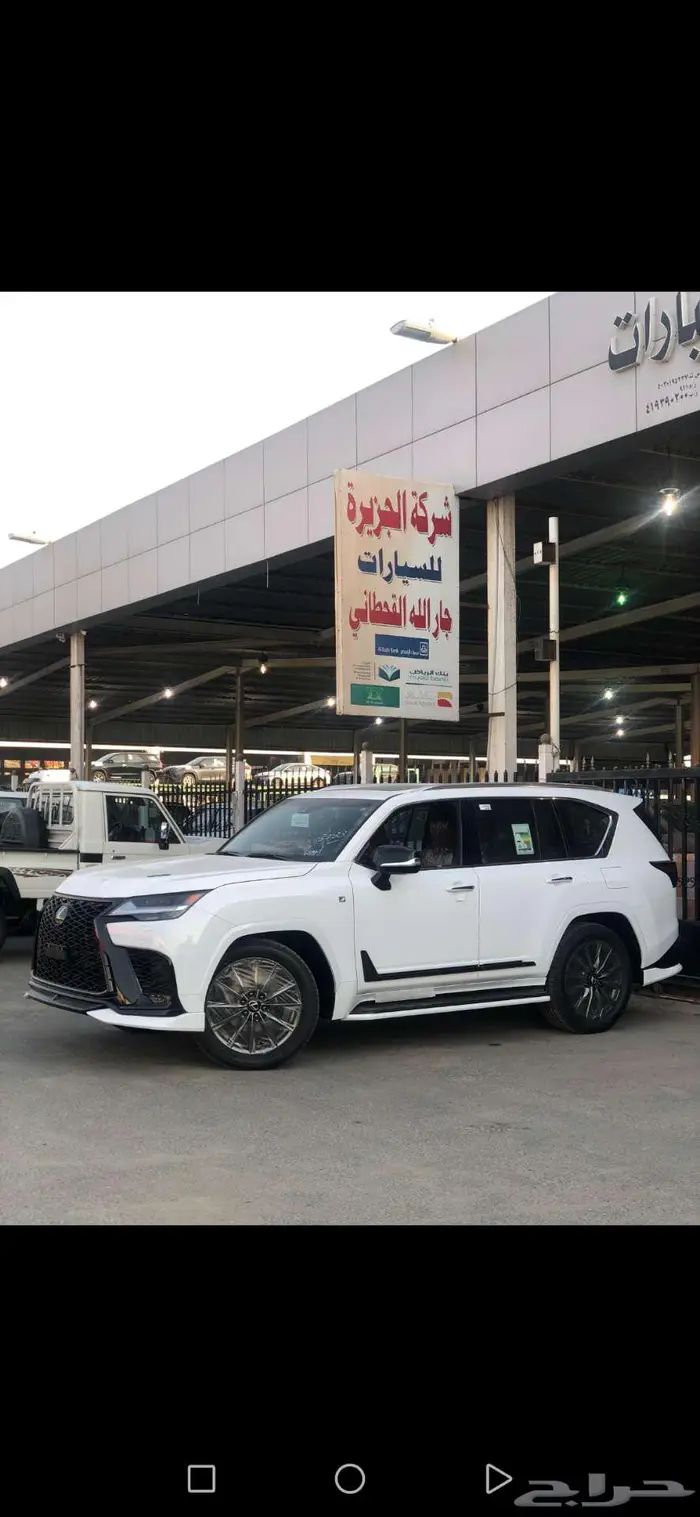 جيب لكزس LX 600 FF 2025 اسبورت سعودي أبيض داخل أحمر 0