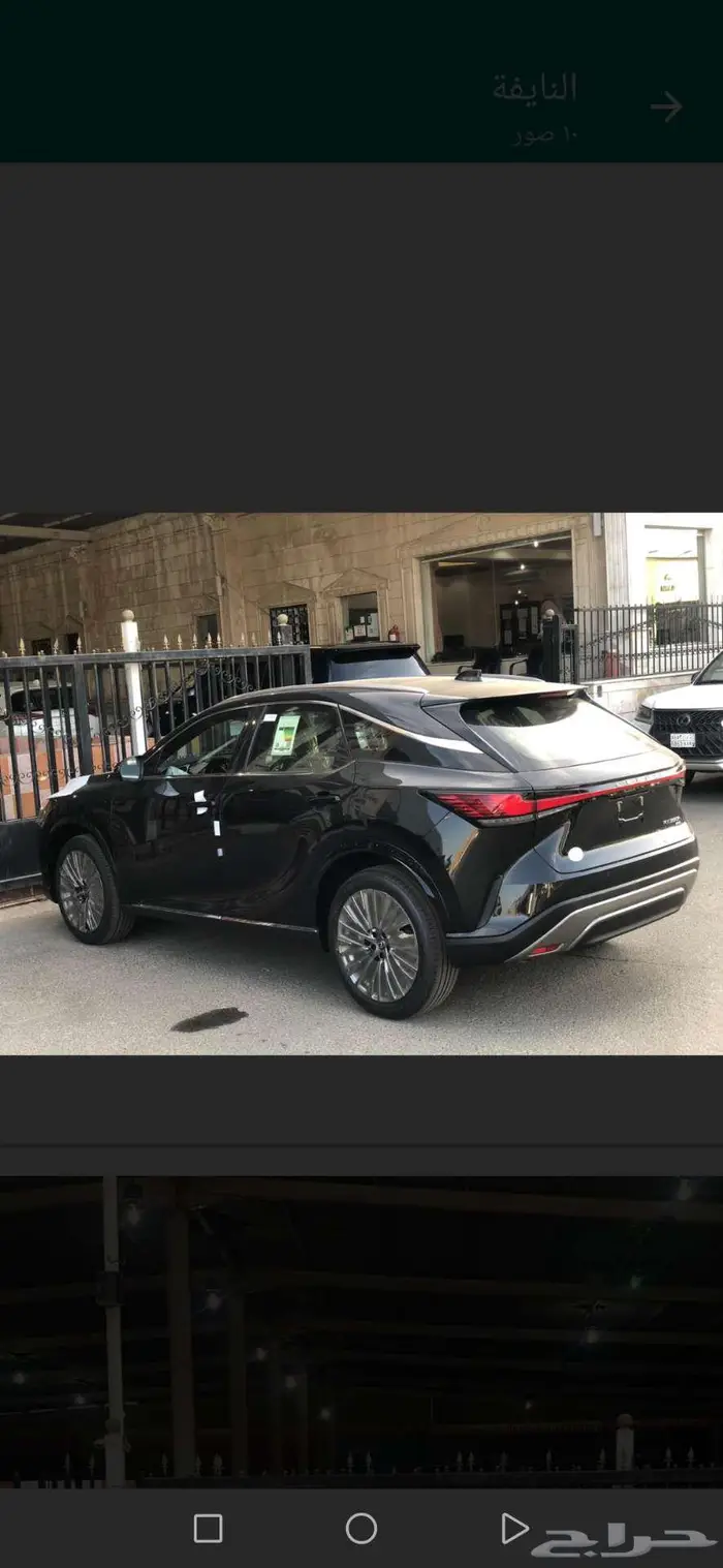 لكزس RX 350 BB 2025 هايبرد سعودي ربح صفر 4
