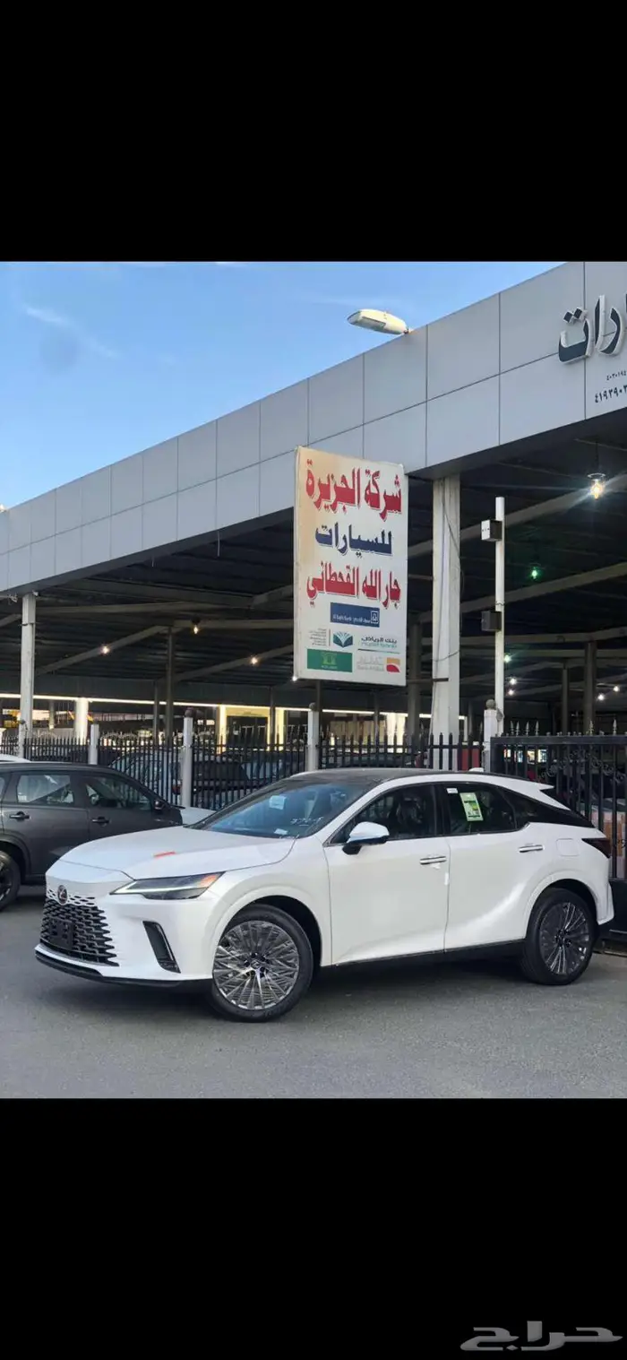 لكزس RX 350 BB 2025 هايبرد سعودي ربح صفر 0