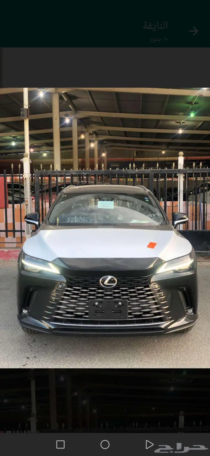 لكزس RX 350 BB 2025 هايبرد سعودي ربح صفر 14