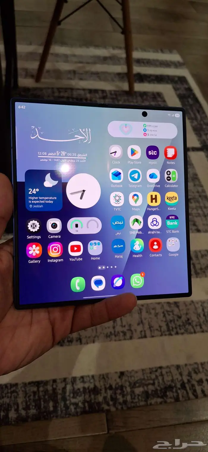 جالكسي فولد 7 للبدل يرجى قراءة الاعلان جيدا 0