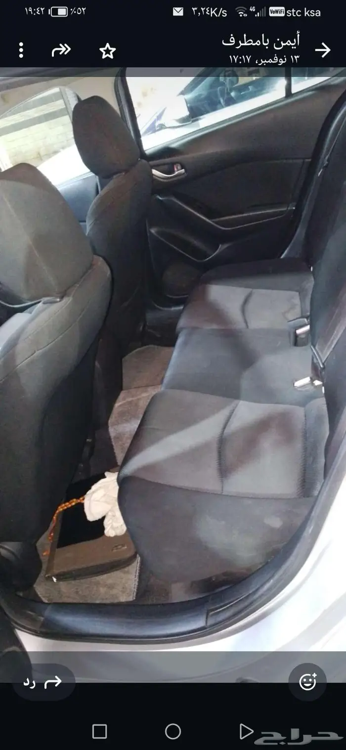 مازدا 3 سيدان الفئة الأساسية 8