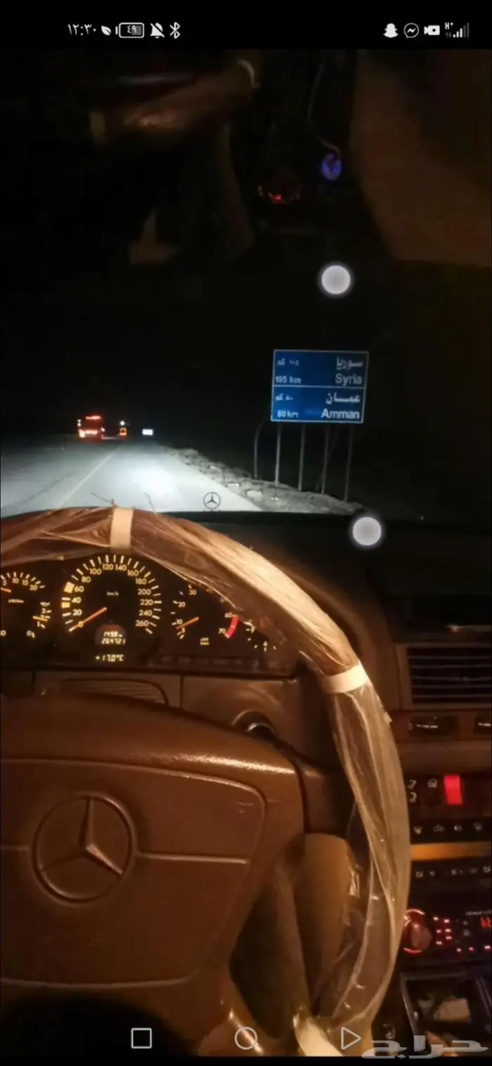 مرسيدس شبح موديل 97 حجم 500 15