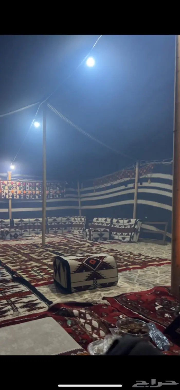 بيت شعر مقورن 1