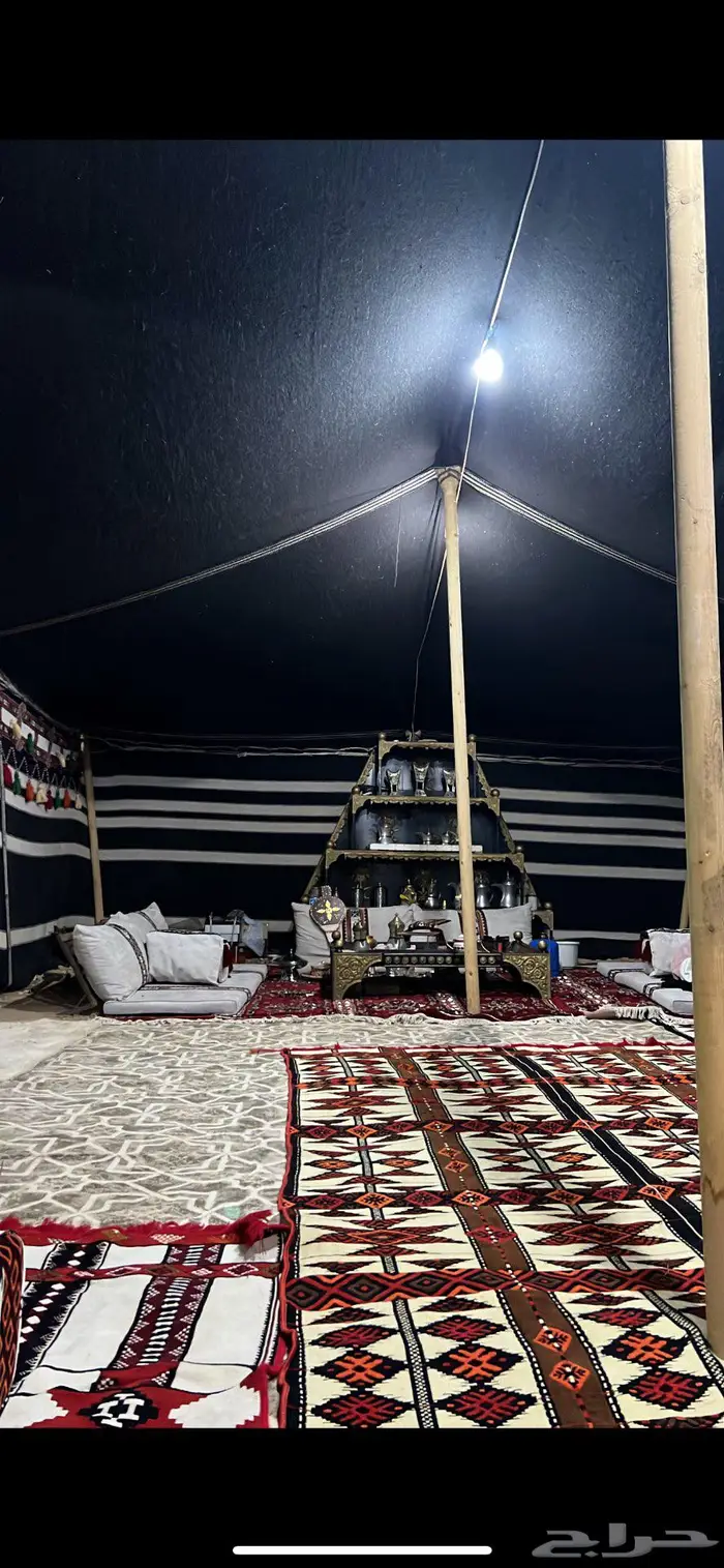 بيت شعر مقورن 3