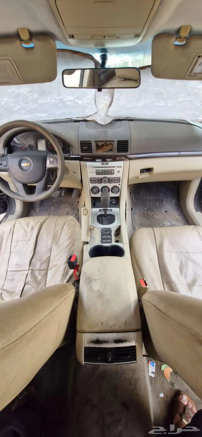 كابرس 2009 v6 5