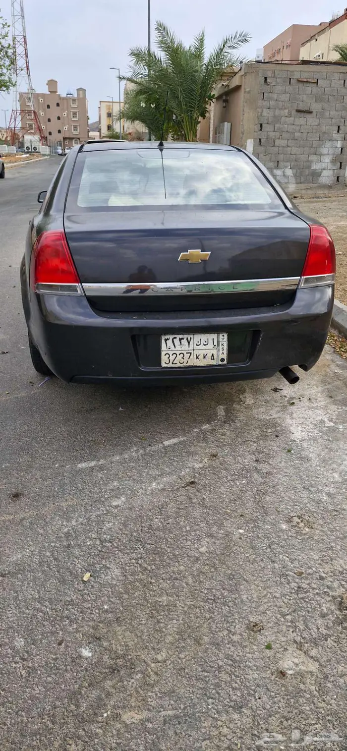 كابرس 2009 v6 4