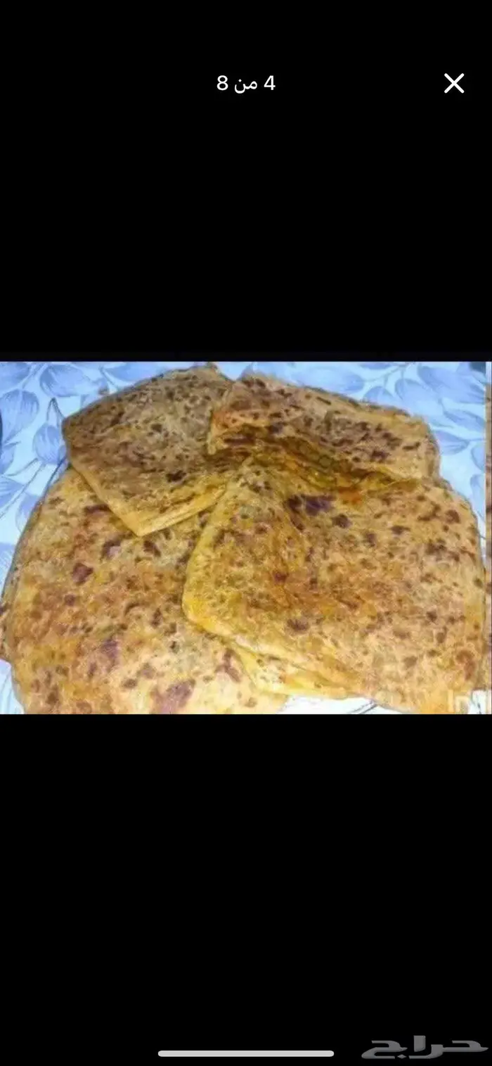 اكل مغربي 10