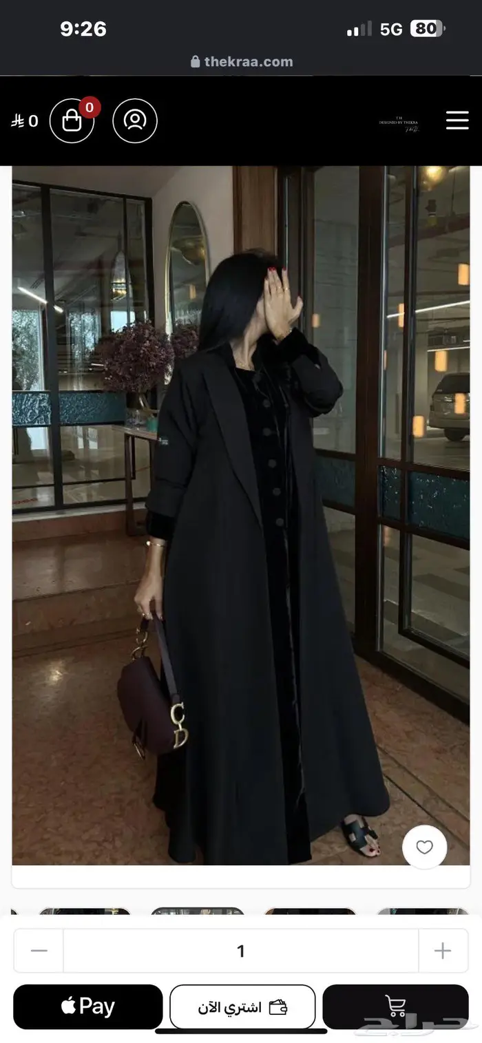 عبايه انيقه وراقيه من ذكرى لاين 3