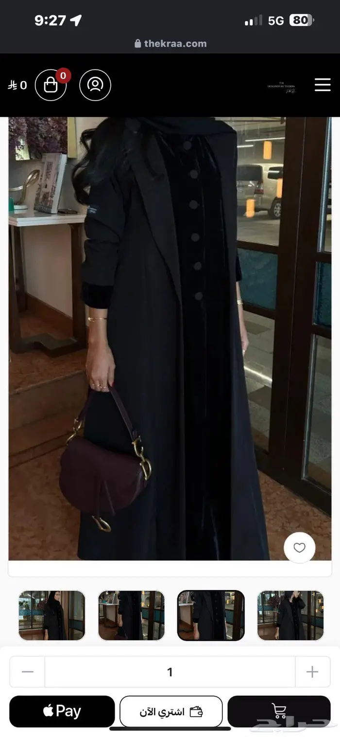 عبايه انيقه وراقيه من ذكرى لاين 1